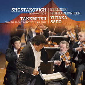佐渡裕 ベルリン・フィル・デビューLIVE 佐渡裕 ／ BPO [2CD] [CD