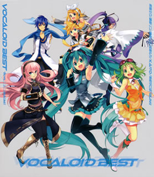 VOCALOID BEST from ニコニコ動画(あお) - CDJournal.com