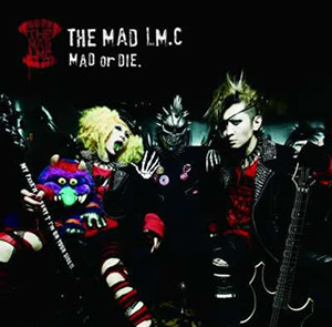 LM.C / 星の在処。ホシノアリカ(MAD盤) [CD+DVD] [限定][廃盤] CDJournal
