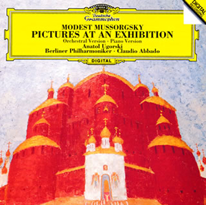 【中古】 ムソルグスキー作品集/ＣＤ/UCCG-3819 中古】 ムソルグスキー作品集/CD/UCCG-3819 パノラマ