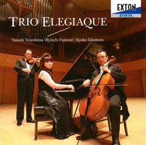 藤森亮一 - CDJournal