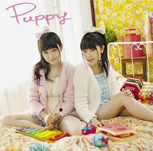 ゆいかおり / Puppy [CD+DVD] [限定][廃盤] CDJournal