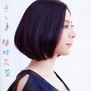 引越 センター 女性 サカイ cm