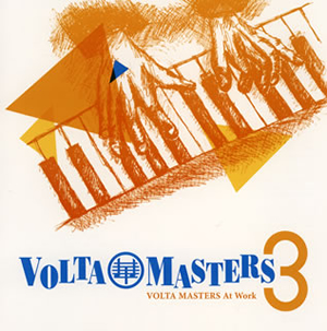 VOLTA MASTERS / At Work 3 - CDJournal