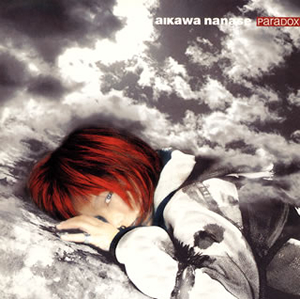 相川七瀬 ／ ParaDOX [紙ジャケット仕様] [限定] [CD] [アルバム
