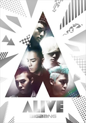BIGBANG - ALIVE [CD+2DVD] [限定]