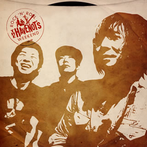 ザ ハブノッツ ロックンロール ウィークエンド Cd アルバム Cdjournal