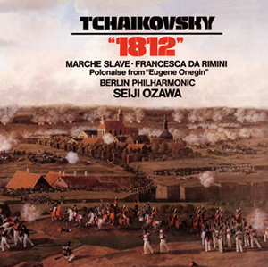 チャイコフスキー:序曲「1812年」/スラヴ行進曲/幻想曲「フランチェスカ・ダ… Amazon.co.jp: チャイコフスキー:序曲1812年/スラヴ行進曲