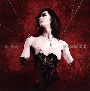 見事な [CD] 2 ROMANOID ／ デルジベット [アルバム] CDJournal - その他