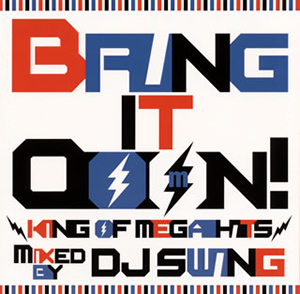 swing it over here mr dj swing it over here mr dj