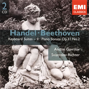 ヘンデル組曲第集 ガブリーロフ(P) [2CD] [限定] CDJournal