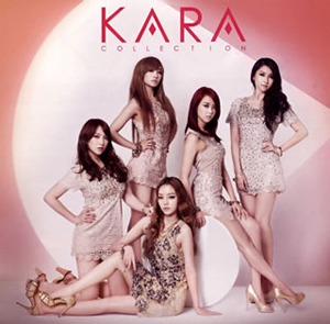 KARA / KARAコレクション [CD+DVD] [限定]