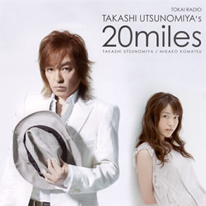 宇都宮隆 宇都宮隆 - CDJournal