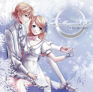 ひとしずく×やま△ feat.鏡音リン、鏡音レン ／ EndlessroLL [CD