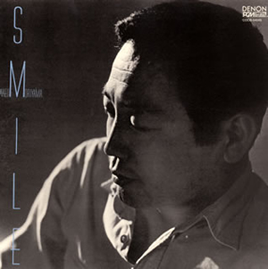 武田和命 Gentle November レコード　LP 山下洋輔　森山威男 武田和命 Gentle November レコード LP 山下洋輔 森山威男