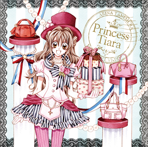 漫画家・種村有菜がオリジナル・テーマソング・アルバムをリリース