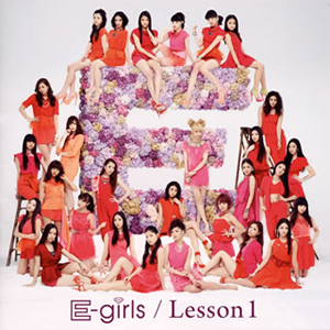 E-girls / Lesson 1