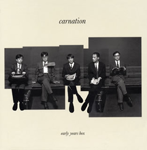 カーネーション ／ CARNATION EARLY YEARS BOX [紙ジャケット仕様 