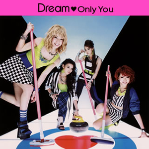 Dream / Only You [CD+DVD]