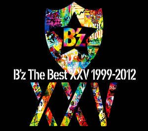 B'z / B'z The Best XXV 1999-2012 [2CD+DVD] [限定]