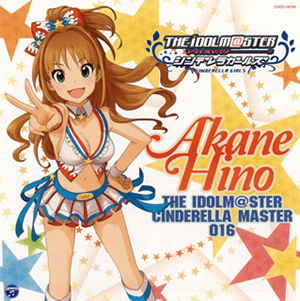 アイドルマスター シンデレラガールズ」THE IDOLM@STER