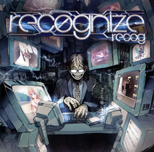 ネタとガチを行き来する孤高の歌い手 Recog レコグ のデビュー アルバムがリリース Cdjournal ニュース ネタとガチを行き来する孤高の歌い手 Recog レコグ のデビュー アルバムがリリース Cdjournal ニュース