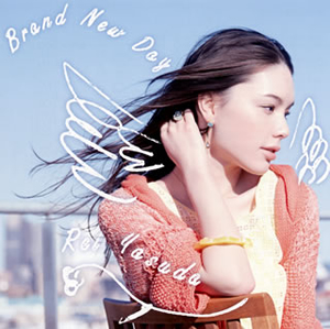 香里奈が出演する ニッセンの14春のcmソングは Cdjournal リサーチ 香里奈が出演する ニッセンの14春のcmソングは Cdjournal リサーチ