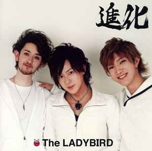 The LADYBIRD / 進化 [廃盤]