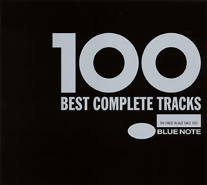 ベスト・ブルーノート100 コンプリート・トラックス [8CD] [SHM-CD 