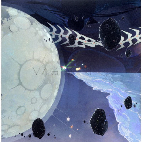 Mag Mell 初回限定 紙ジャケッ CD Mili ミリ マグメル Mili ／ Mag Mell [紙ジャケット仕様] [限定] [CD] [アルバム