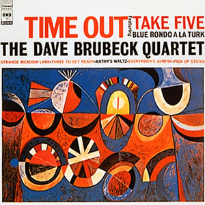 ザ・デイヴ・ブルーベック・カルテット / タイム・アウト! [SACD] CDJournal