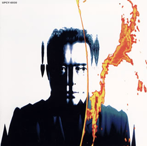 【激レア】平沢進 HIRASAWA BYPASS 1996フォトコレクション 激レア】平沢進 HIRASAWA BYPASS 1996フォトコレクション - メルカリ