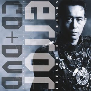 平沢進 - CDJournal