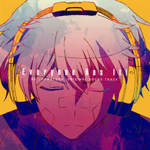 Re ハマトラ リプライ ハマトラ オリジナル サウンドトラック Everyone Has It 吉森信 Cd アルバム Cdjournal