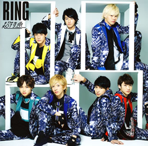 Amazon.co.jp: RING (CD+Blu-ray)【HMV・Loppi限定盤(完全初回