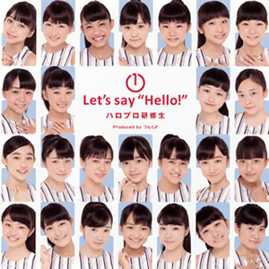 ハロプロ研修生 ハロドリ。-MUSIC- 5月26日(月)放送分 ハロプロ研修生 春の公開