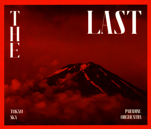 TOKYO SKA PARADISE ORCHESTRA / The Last [3CD]