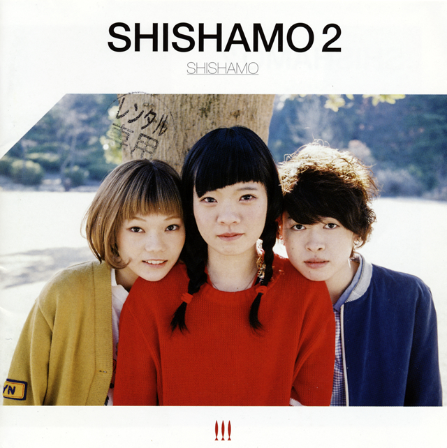 SHISHAMO - SHISHAMO 2 [CD]