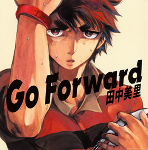 田中美里 / Go Forward [紙ジャケット仕様]
