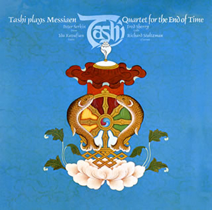 タッシ / メシアン：世の終わりのための四重奏曲 Amazon.co.jp: メシアン：世の終わりのための四重奏曲（期間生産