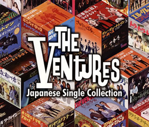 帯付きベンチャーズ　ジャパニーズ・シングル・コレクション　5CD &CD-ROM Amazon.co.jp: ベンチャーズ・ジャパニーズ・シングル