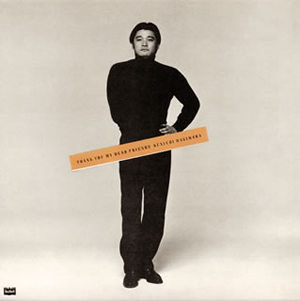 萩原健一 ／ THANK YOU MY DEAR FRIENDS+1 [紙ジャケット仕様] [SHM-CD