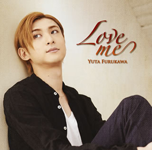 古川雄大 / Love me [CD+DVD] [限定]