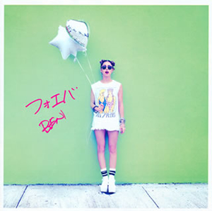 BENI（安良城紅） - CDJournal