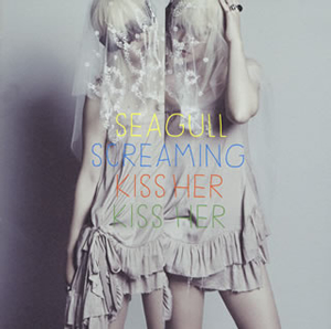 【LP】CHARA KAHIMI SEAGULL SCREAMING 3枚セット LP】CHARA KAHIMI SEAGULL SCREAMING 3枚セット