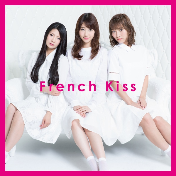 French Kiss / French Kiss [CD+DVD]