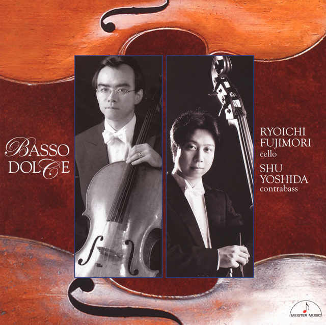 藤森亮一 - CDJournal