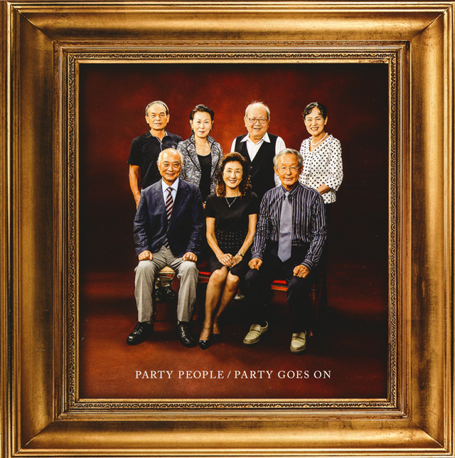 Stereo Tokyo - PARTY PEOPLE - PARTY GOES ON [CD]