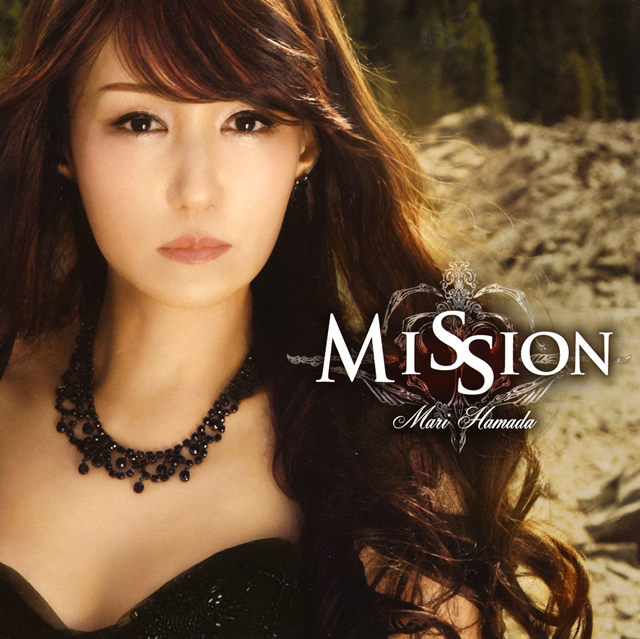 Mari Hamada / Mission [2CD]