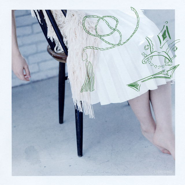 森 恵、カヴァー・アルバム『COVERS Grace of the Guitar+』をリリース